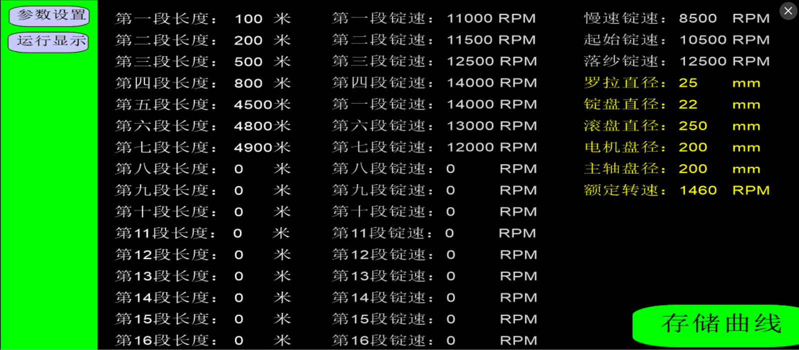 181623537.png 181623537.png